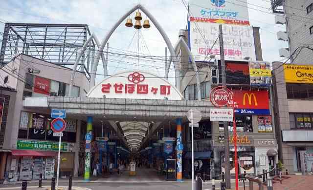 地元を思い出す画像