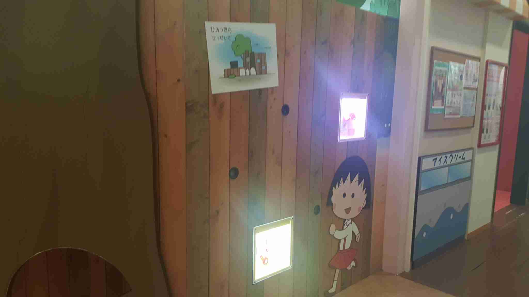 地元を思い出す画像