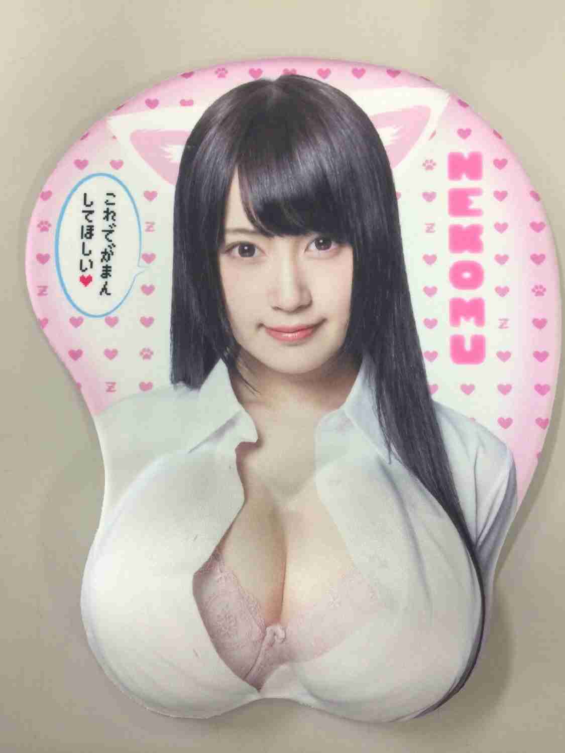 漫画家・藤島康介氏に御伽（おとぎ）ねこむよりも年上の子どもが存在か 真相を本人に直撃