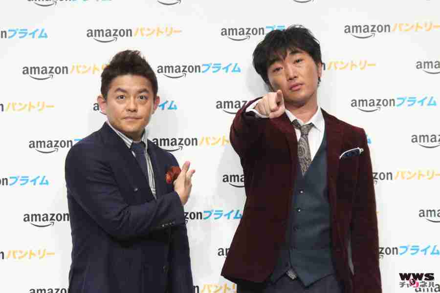 小沢と夏を過ごさない?