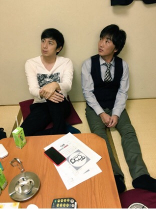 小沢と夏を過ごさない?