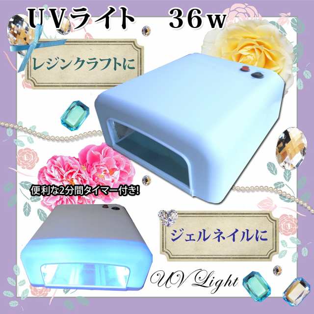 ハンドメイドのアクセ