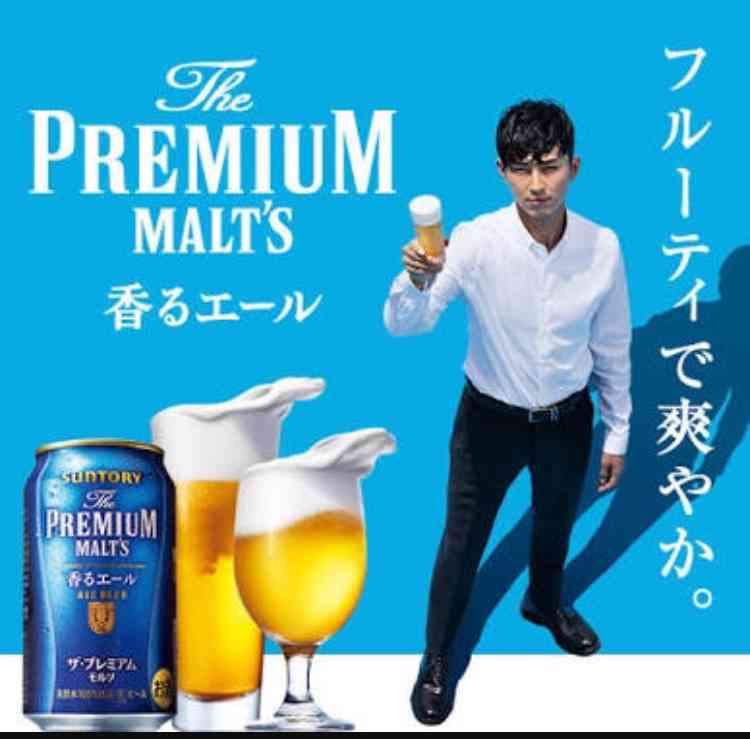 好きなお酒のCM