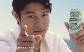 好きなお酒のCM