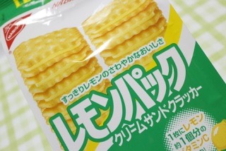 気付くとひと袋、ペロりな物