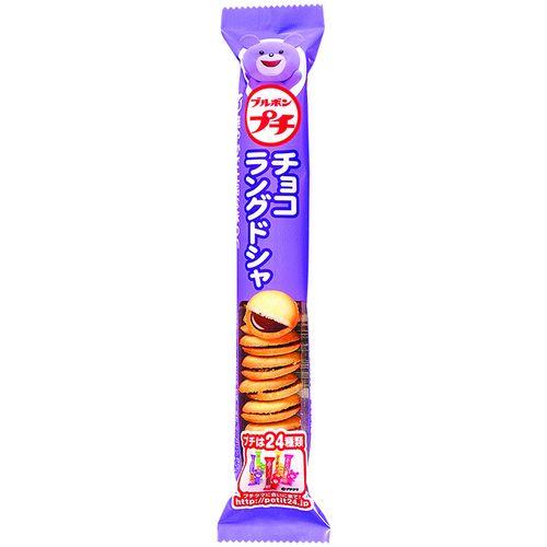 気付くとひと袋、ペロりな物