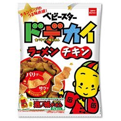 気付くとひと袋、ペロりな物
