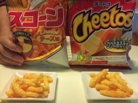 気付くとひと袋、ペロりな物