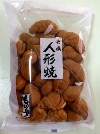 気付くとひと袋、ペロりな物