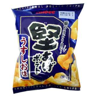気付くとひと袋、ペロりな物
