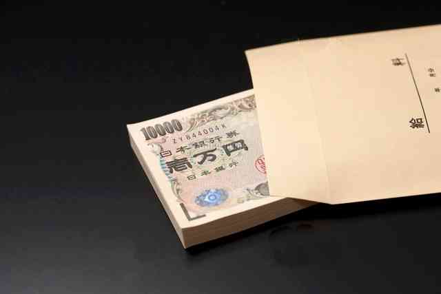 気付くとひと袋、ペロりな物