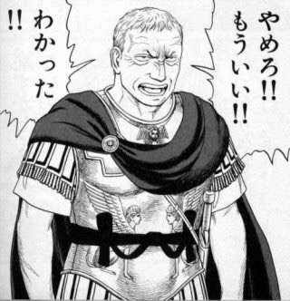 木村拓哉、SMAP解散に「だったら4人をクビにして！」