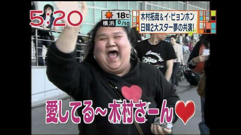 木村拓哉、SMAP解散に「だったら4人をクビにして!」