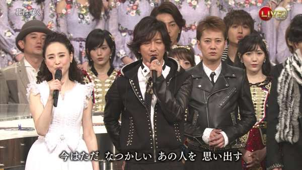 木村拓哉、SMAP解散に「だったら4人をクビにして!」