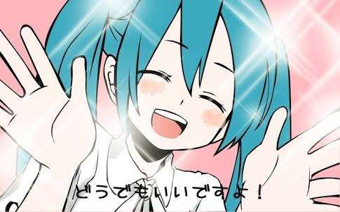 木村拓哉、SMAP解散に「だったら4人をクビにして！」