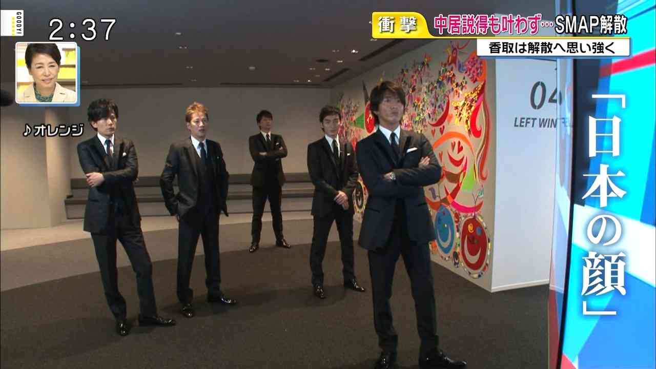 木村拓哉、SMAP解散に「だったら4人をクビにして！」