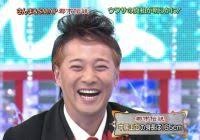 木村拓哉、SMAP解散に「だったら4人をクビにして！」