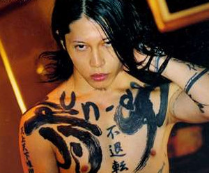 木村拓哉、SMAP解散に「だったら4人をクビにして！」