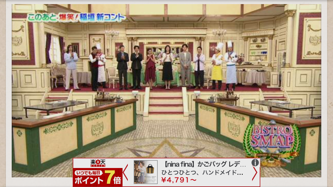 木村拓哉、SMAP解散に「だったら4人をクビにして！」