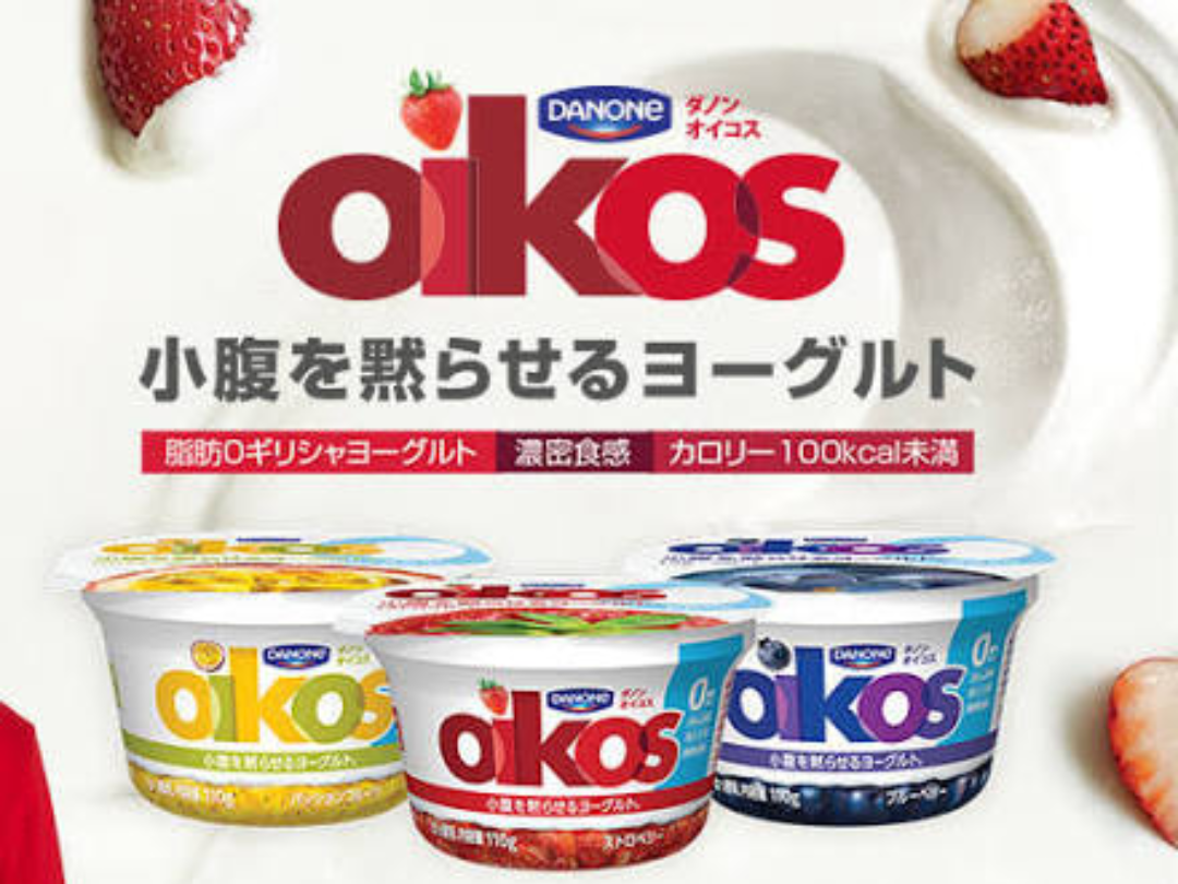 ヨーグルトのおいしい食べ方！