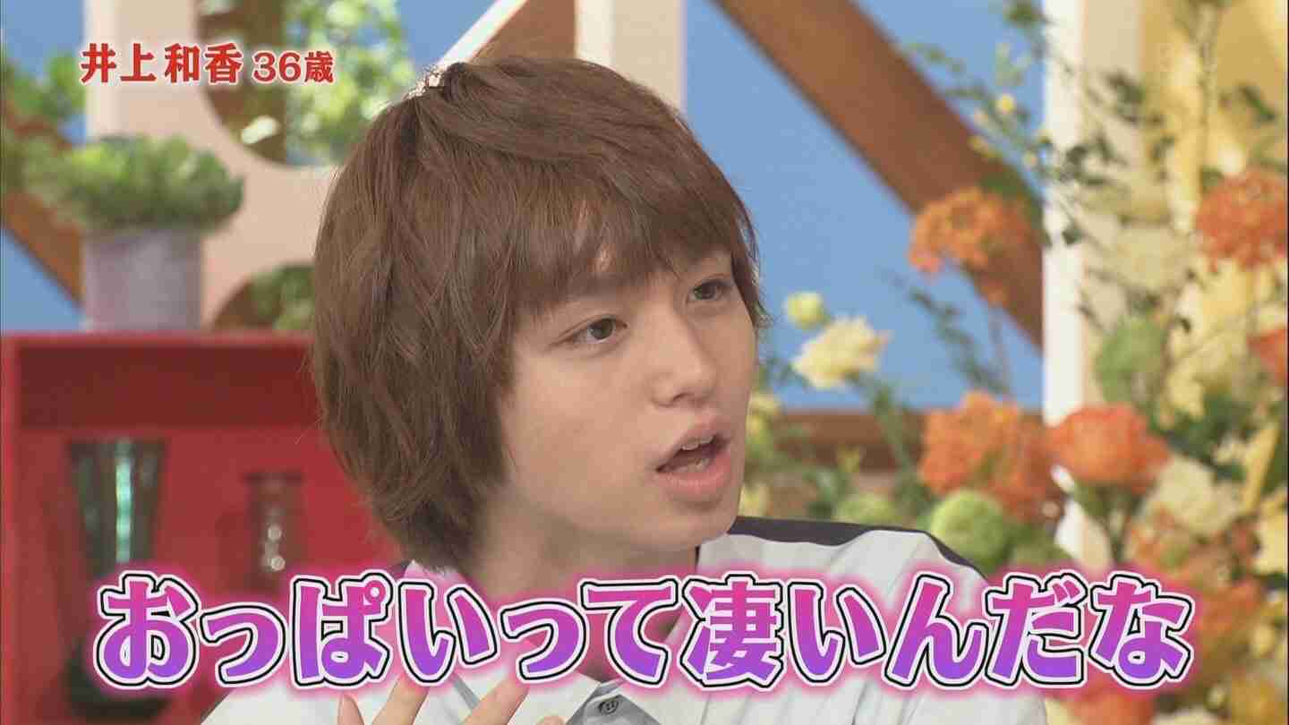 山本美月、実写「ピーチガール」の制服ショット公開で期待の声続々