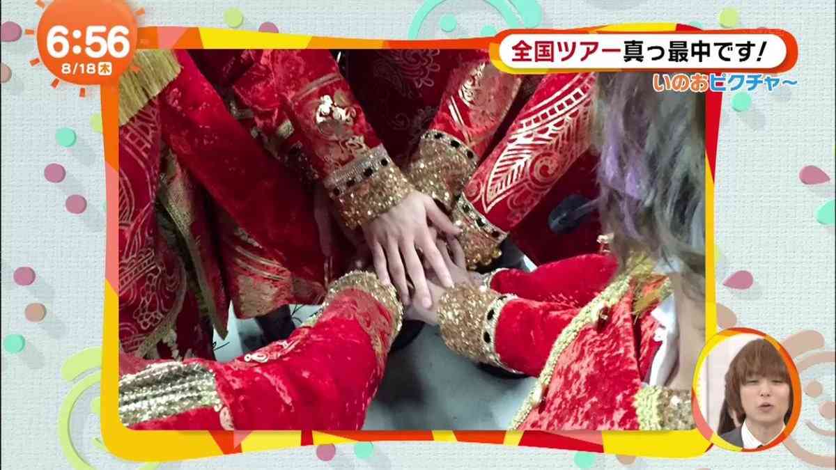 山本美月、実写「ピーチガール」の制服ショット公開で期待の声続々