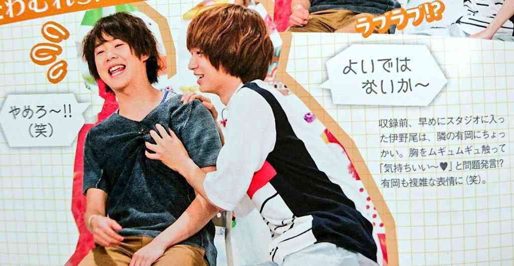 山本美月、実写「ピーチガール」の制服ショット公開で期待の声続々