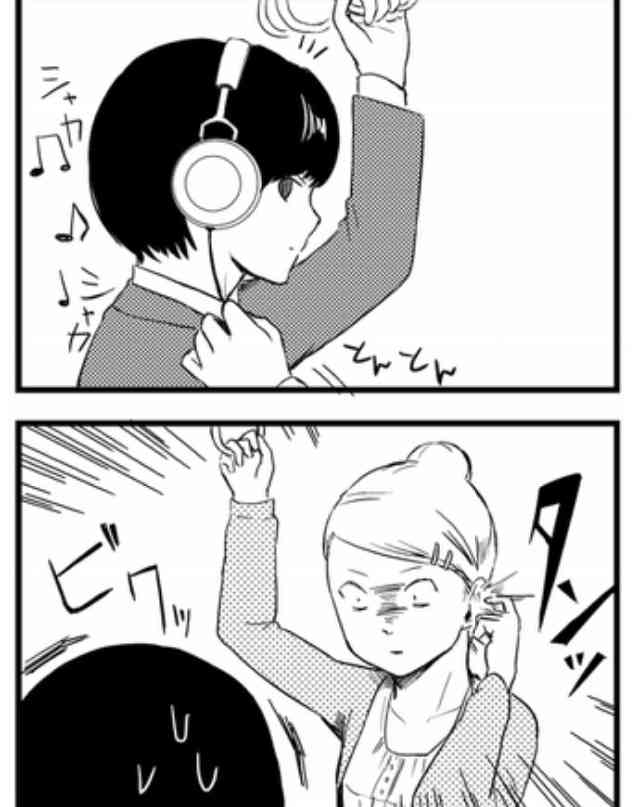 電車通勤あるある