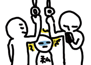 電車通勤あるある