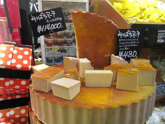 自分ではなかなか買わないけど貰って嬉しいちょっとしたものはなんですか？