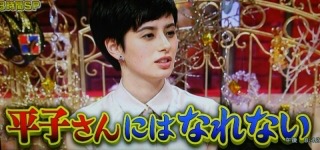 芸能人の番組での発言