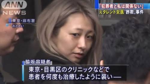ハイトーンカラーが好きな人