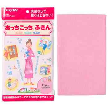 おすすめ掃除用具教えてください！