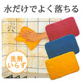 おすすめ掃除用具教えてください！