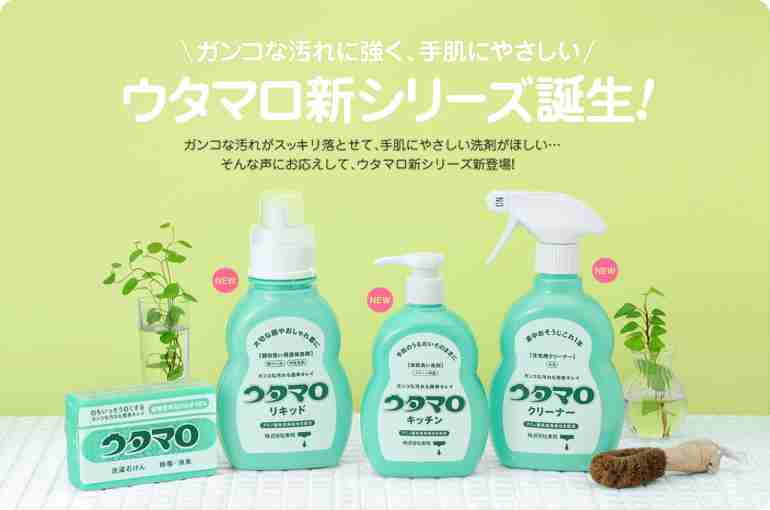 おすすめ掃除用具教えてください！