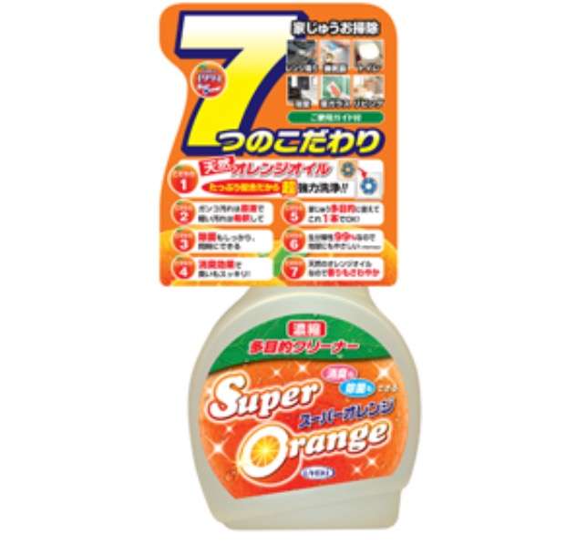 おすすめ掃除用具教えてください！