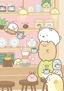あなたの仕事の繁忙期は?