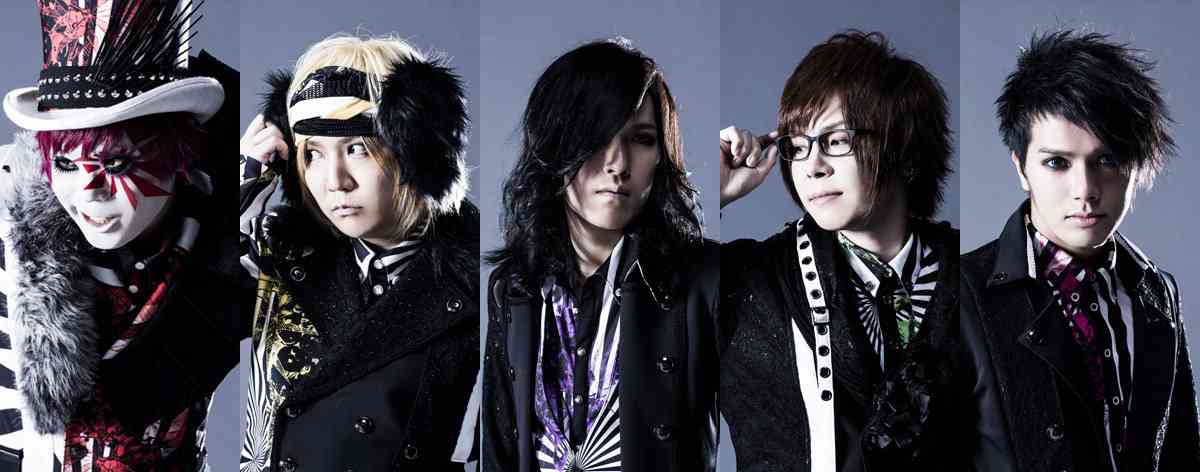 バンド好きな人!!