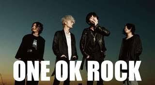 バンド好きな人!!