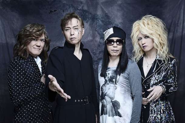 バンド好きな人!!