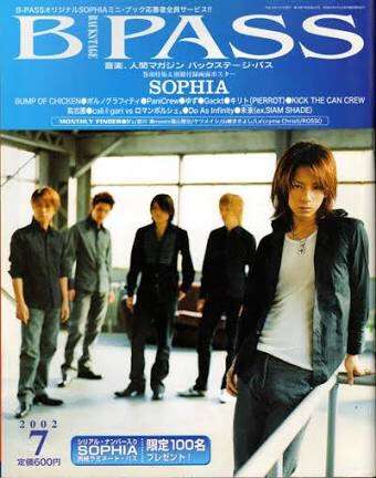 バンド好きな人!!