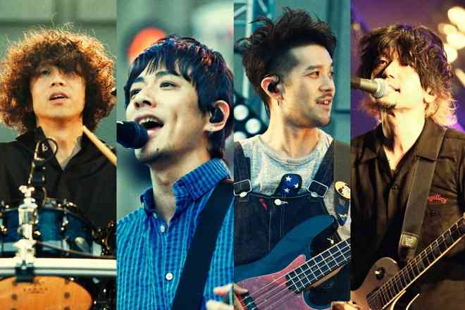 バンド好きな人!!