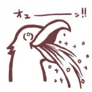 きっと採用されないだろうけど、あったら開きたくなるトピタイ