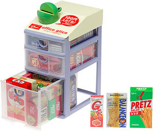 グリコのお菓子好きな人