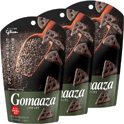 グリコのお菓子好きな人