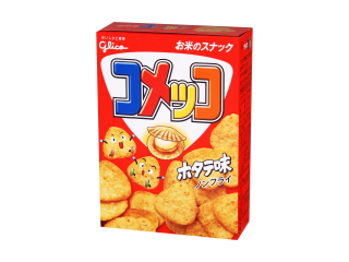 グリコのお菓子好きな人
