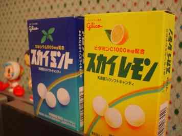 グリコのお菓子好きな人
