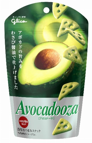 グリコのお菓子好きな人