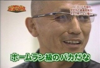 【お胸が…】8歳少女に「豊胸手術」をプレゼントした母親が海外で話題に！