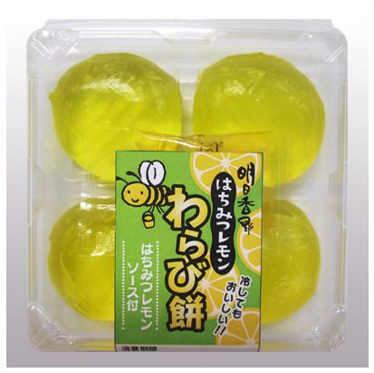スーパーで買える和菓子